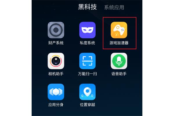 可以分身的相机软件